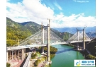 宜攀高速中都河特大桥顺利合龙