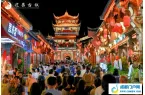 火把节前四天超44万人次赴约！2026建